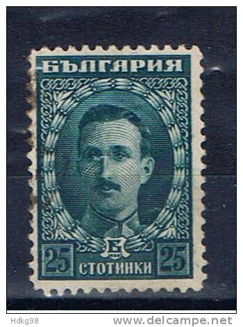 BG+ Bulgarien 1921 Mi 158 Zarenporträt - Used Stamps