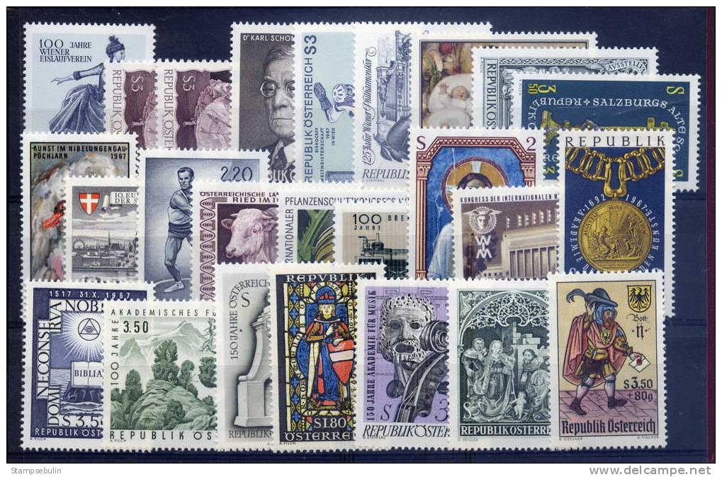 1967 COMPLETE YEAR PACK MNH ** - Full Years