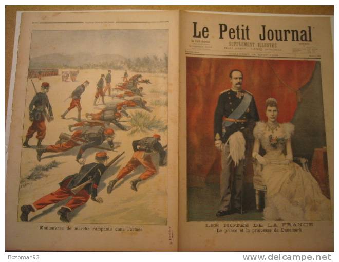 LE PETIT JOURNAL N° 0300 23/08/1896 LE PRINCE ET LA PRINCESSE DU DANEMARK + MANOEUVRE DE RAMPER  DANS L'ARMEE - Le Petit Journal