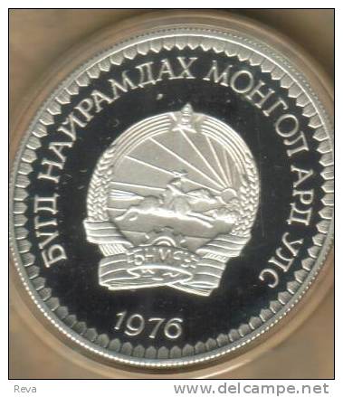 MONGOLIA  50 TUGRIK  CAMEL  ANIMAL  FRONT EMBLEM BACK  1976   SILVER PROOF KM ? READ DESCRIPTION CAREFULLY!! - Mongolie