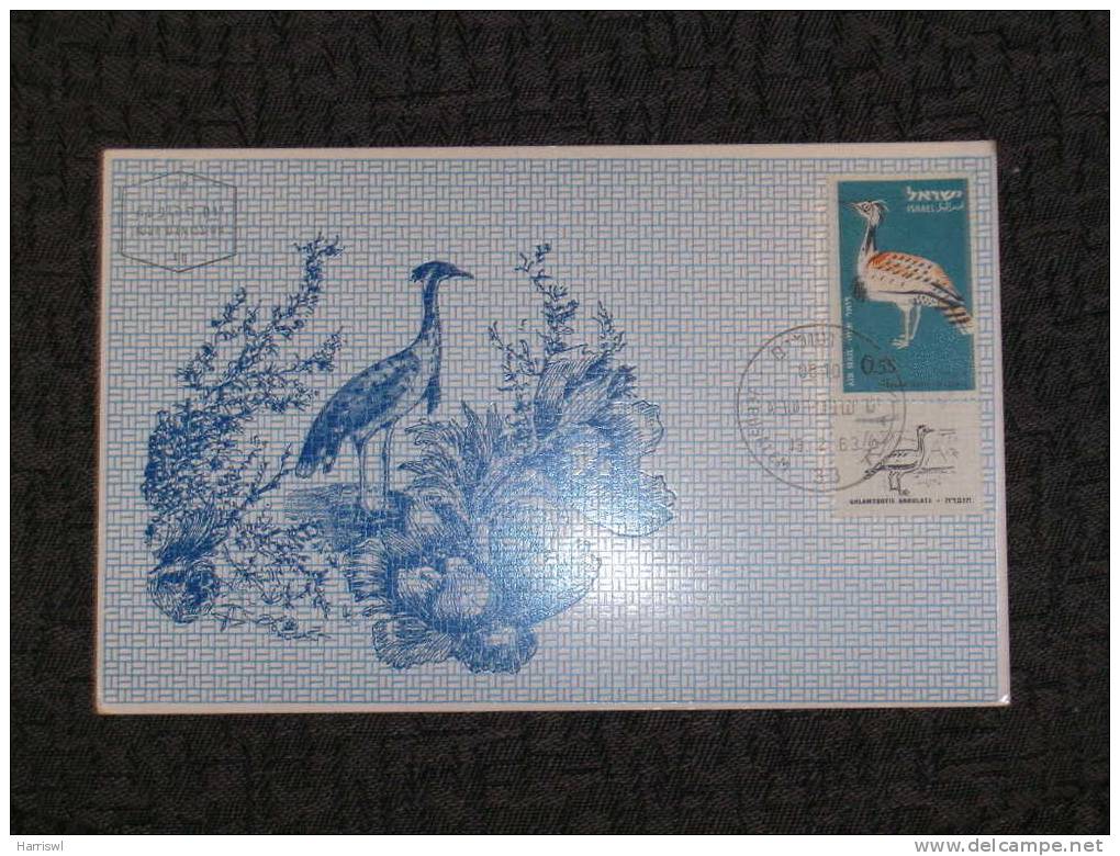 ISRAEL MAXIMUM CARD 1963 AIRMAIL BIRDS OF ISRAEL SET OF 3 - Cartoline Maximum