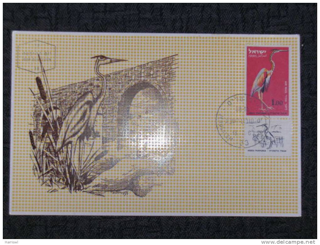 ISRAEL MAXIMUM CARD 1963 AIRMAIL BIRDS OF ISRAEL SET OF 3 - Tarjetas – Máxima