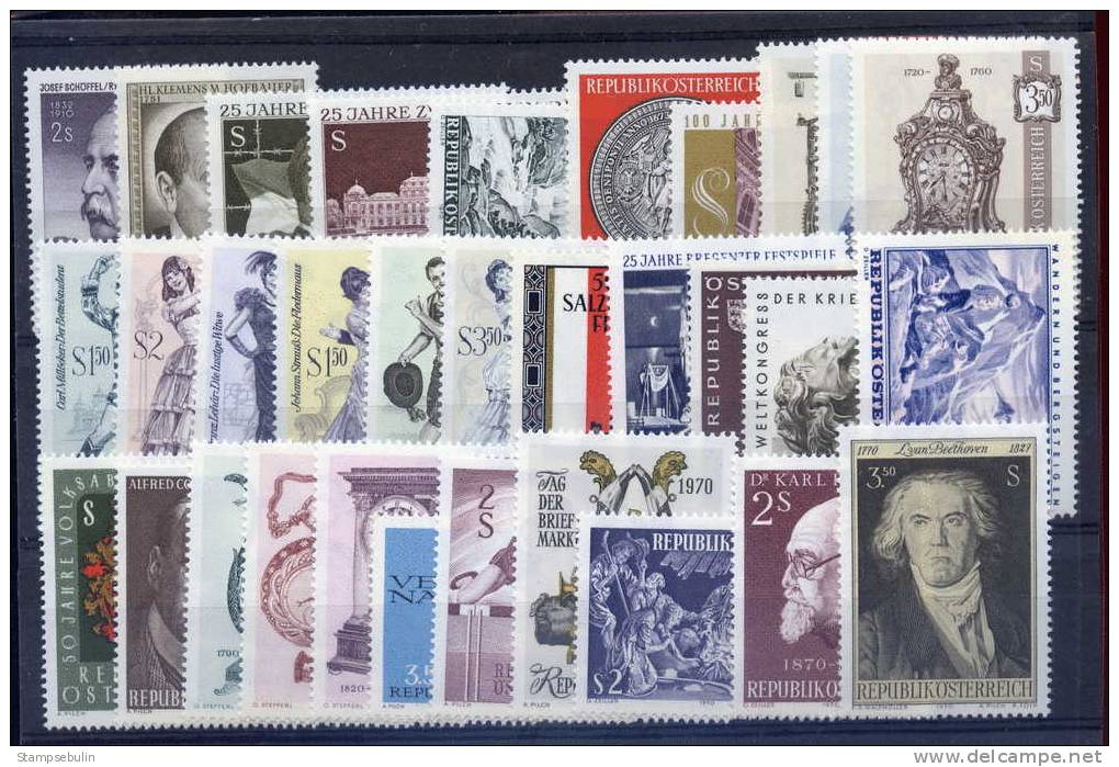 1970 COMPLETE YEAR PACK MNH ** - Full Years