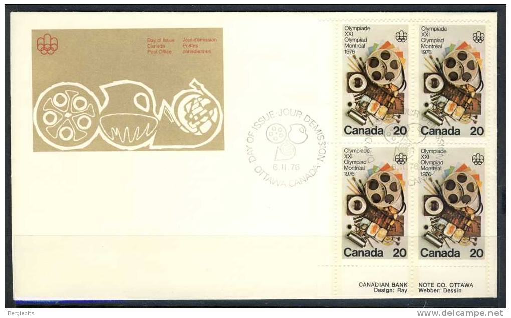 1975 Canada  Unaddressed Plate Block Of 4 "#1 OLYMPIC ARTS & CULTURE " On Cachet  Official Post Office First Day Covers - 1971-1980