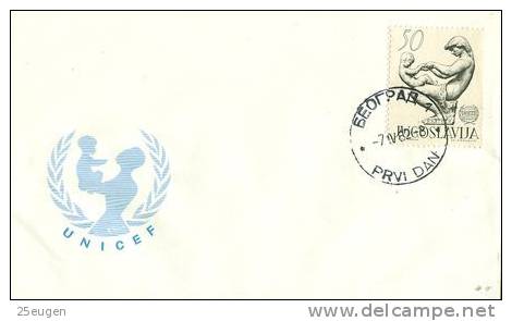 YUGOSLAVIA 1962 UNICEF FDC - UNICEF