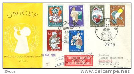 BELGIUM 1960 UNICEF FDC - UNICEF