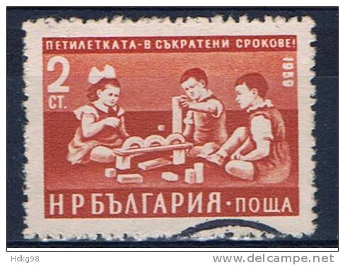 BG+ Bulgarien 1960 Mi 1187 - Used Stamps