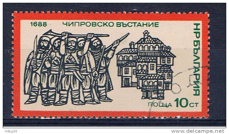 BG+ Bulgarien 1975 Mi 2445 - Used Stamps