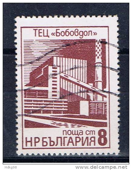 BG+ Bulgarien 1976 Mi 2497 - Used Stamps
