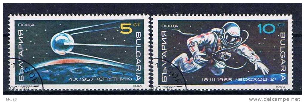 BG+ Bulgarien 1989 Mi 3870 3872 - Used Stamps