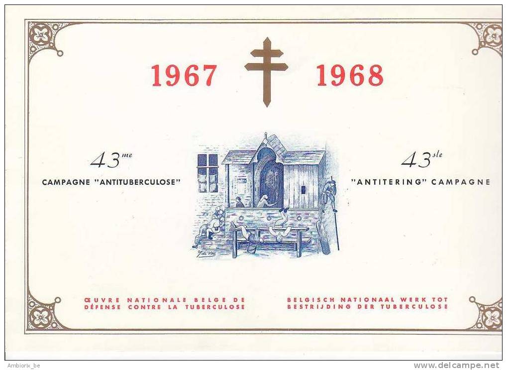 Carte Max 1437-42 - 1961-1970