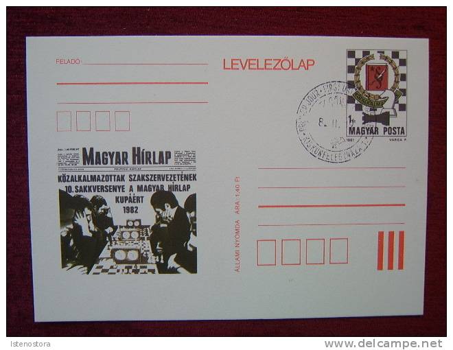 CHESS / STATIONERY  CARD - FDC / HUNGARY / 1982 - Schach