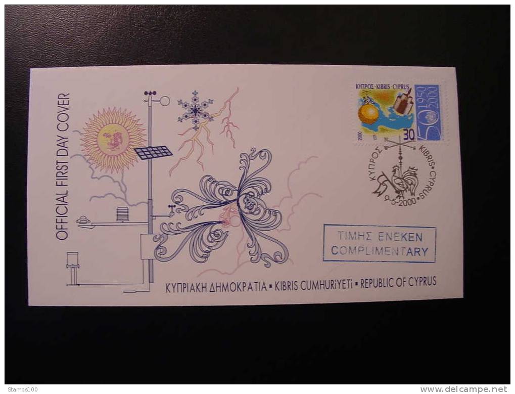 CYPRUS, 2000, Mi 959, FDC, (040307) - Covers & Documents
