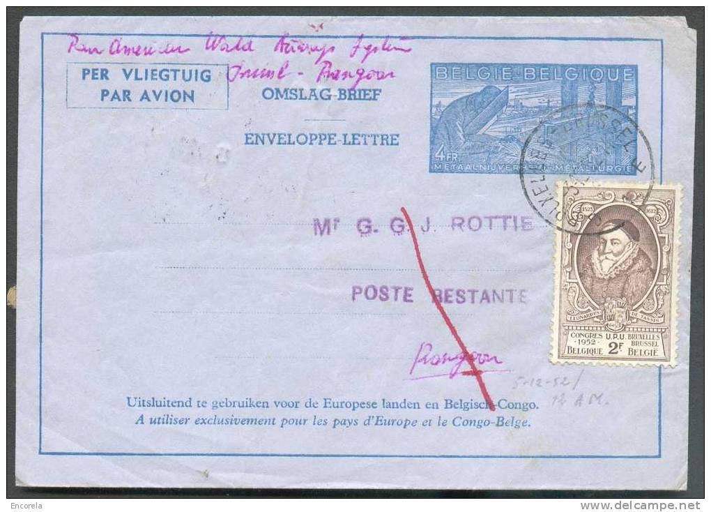 N°882 - 2Fr. UPU En Affr. Complémentaire S/Aérogramme à 4Fr; Obl. Sc BRUXELLES 1 S/L. Par Avion Du 3-12-1952 En Poste Re - Lettres & Documents