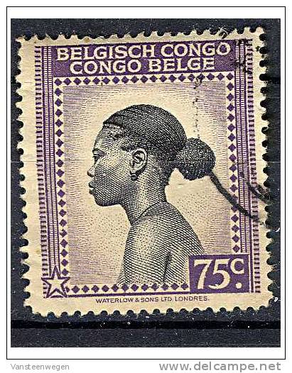 Congo Belge COB 236 Oblitere - Oblitérés