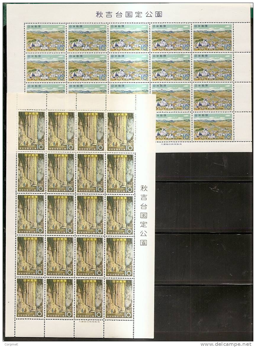 JAPAN - 1959 AKIYOSHI National Parc - Complete Set Sheet Of 20 - MINT (NH) Yvert # 619/620 - Other & Unclassified