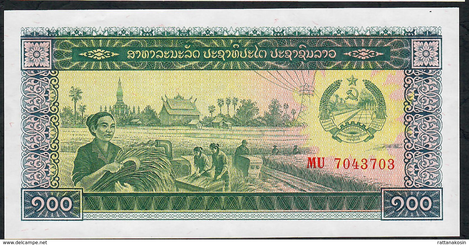 LAOS P30  100 KIP  (1979)  #MU     UNC. - Laos