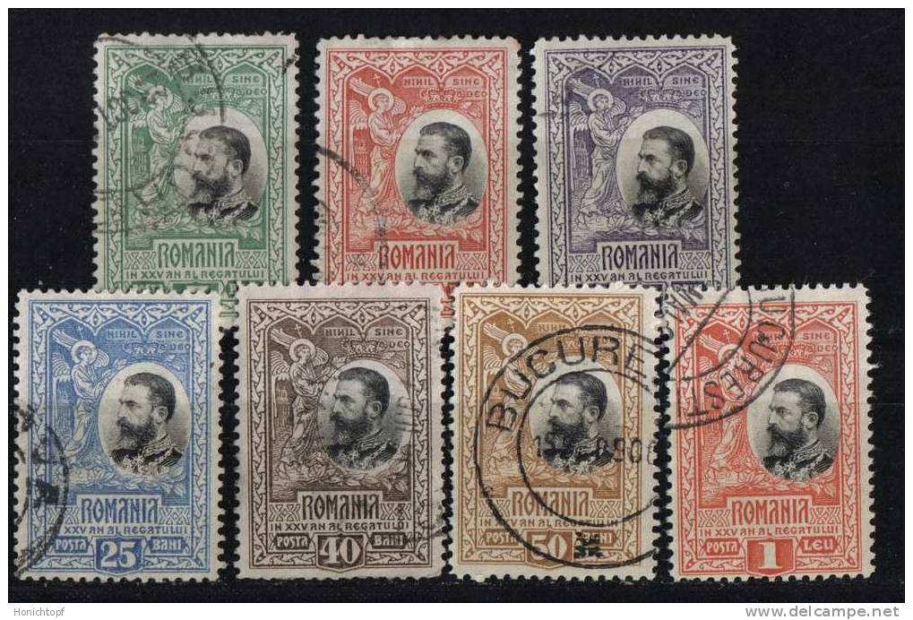 Rumänien; 1906; Michel 177/86 O; 25 Jahre Königsreich; Carol; 7 Werte - Used Stamps