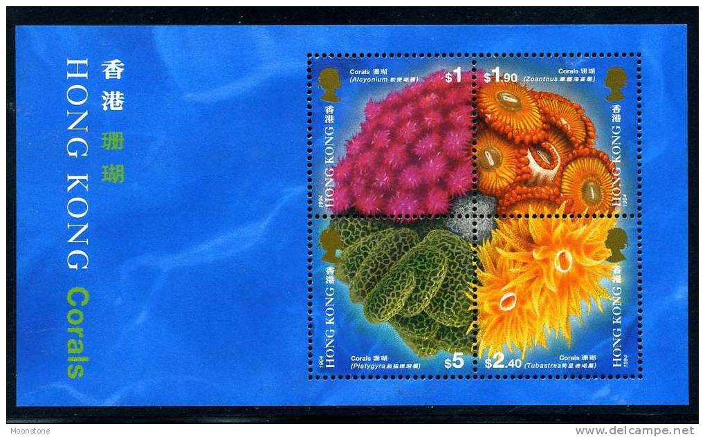 Hong Kong 1994 Corals MS, MNH - Neufs