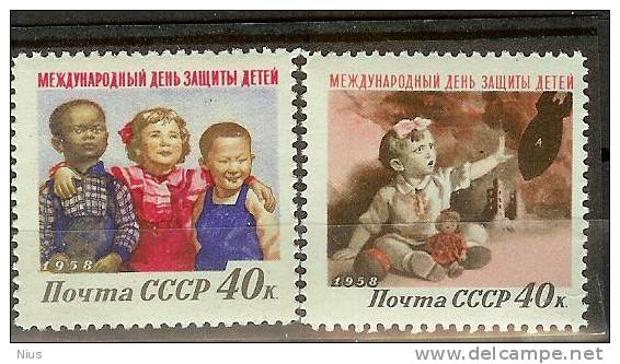 Russia USSR 1958 Children - Revenue Stamps