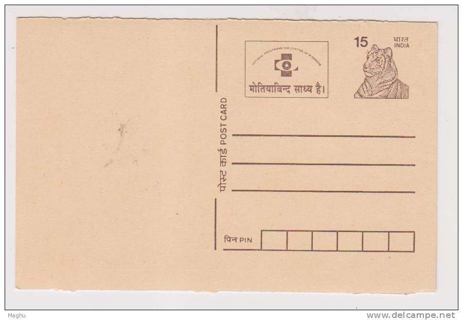 India--15p Tiger Postcard--National Programme For Control Of Blindness--handicap, Eyes, First Aid, Postal Stationery, - Handicaps