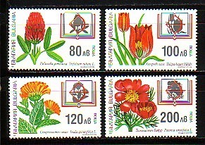 BULGARIA \ BULGARIE ~ 1997 -  Flowers - 4v ** MNH - Neufs