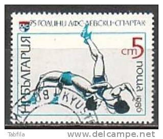 BULGARIA / BULGARIE - 1986 - 75an Du Club Sportif "Levski " - 1v  Obl - Lutte