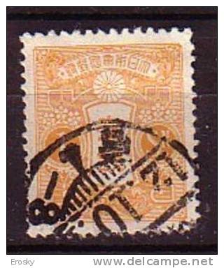 J2241 - JAPON Yv N°118 - Oblitérés