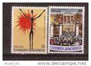 Timbre(s) Neuf(s) De Grèce,1507-08, Soulèvement De L'école Polytechnique..1983 - Unused Stamps