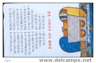 # KOREA MO9804115 Child Draw 5500 Autelca 04.98  Tres Bon Etat - Korea (Zuid)