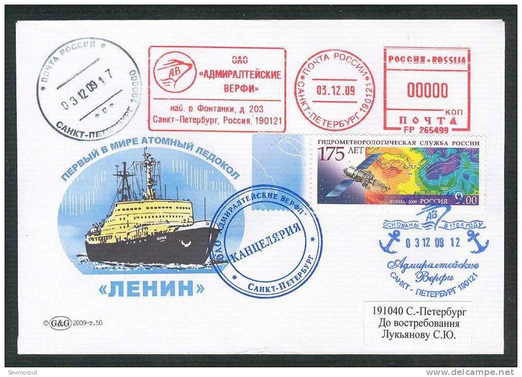 RUSSIA 2009 COVER Used NUCLEAR ICEBREAKER "LENIN" 50 ATOM ADMIRALTY SHIPYARD CHANTIER NAVAL WERFT  FACTORY METER Mailed - Polar Ships & Icebreakers