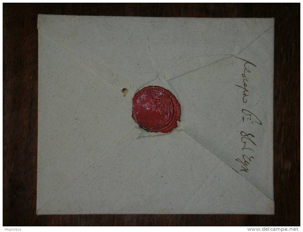 R!R!R!,Austria-Hungary Empire?,Italy?,Dalmatia?,Prephilately Cover,postal History,Emerico Horvath,wax Seal,Latin,rare - ...-1850 Vorphilatelie