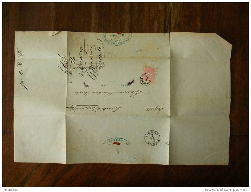 R!R!R!,Austria-Hungary Empire,Prephilately,Cover,Kupinovo Stamp,Letter From Bezanija,Serbia,Peterwardein Military Seal - ...-1867 Prephilately