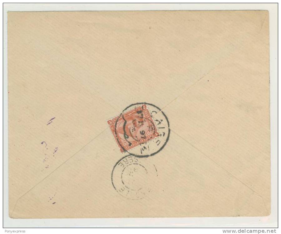 1897 Lettre Recommandée D´Egypte , Du Caire Pour Grenoble - 1866-1914 Khedivate Of Egypt