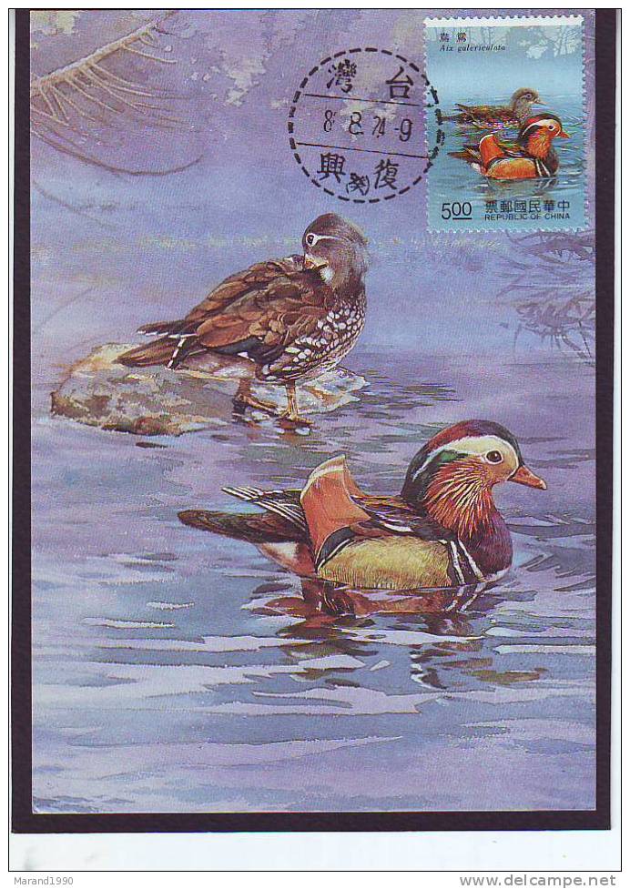 TAIWAN, CARTE MAXIMUM, MAXIMUM CARD, BIRDS, OISEAUX, AIX GERICULATA ** - Canards