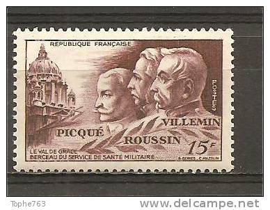 France 1951 YT N° 898** - Unused Stamps