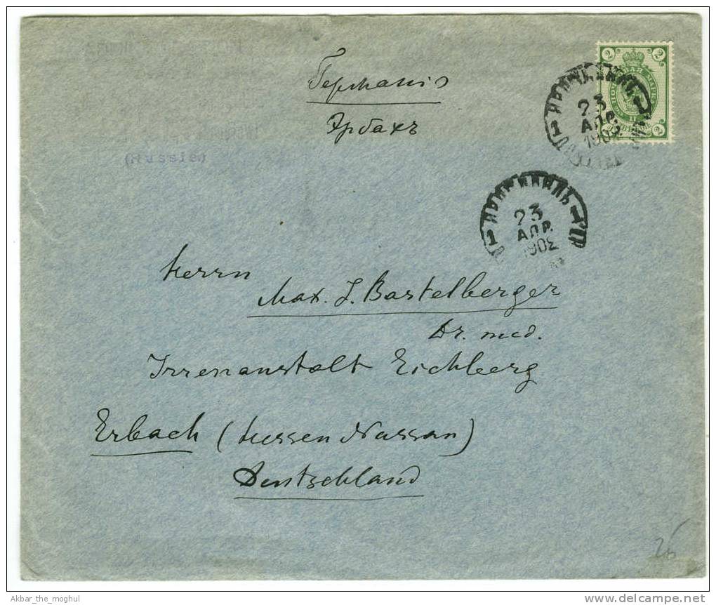 Cover Mailed From Yaroslavl (Russia) To Erbach (Germany), 23-4-1902 - Lettres & Documents