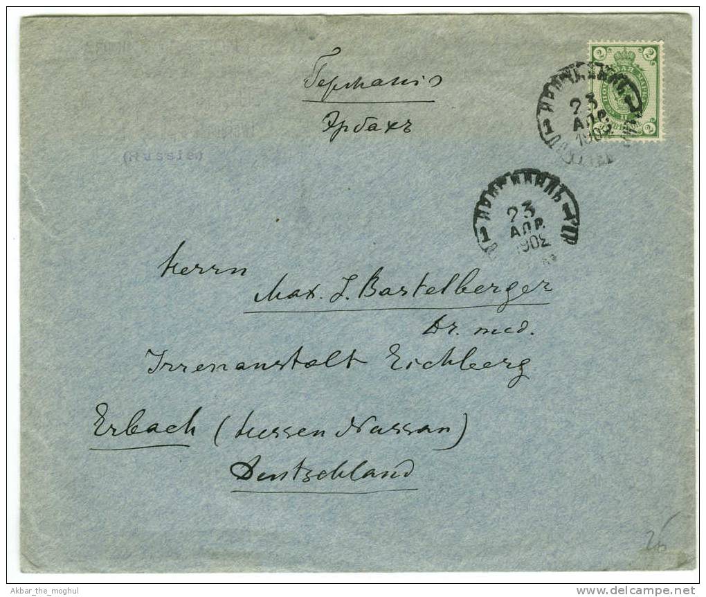 Cover Mailed From Yaroslavl (Russia) To Erbach (Germany), 23-4-1902 - Briefe U. Dokumente