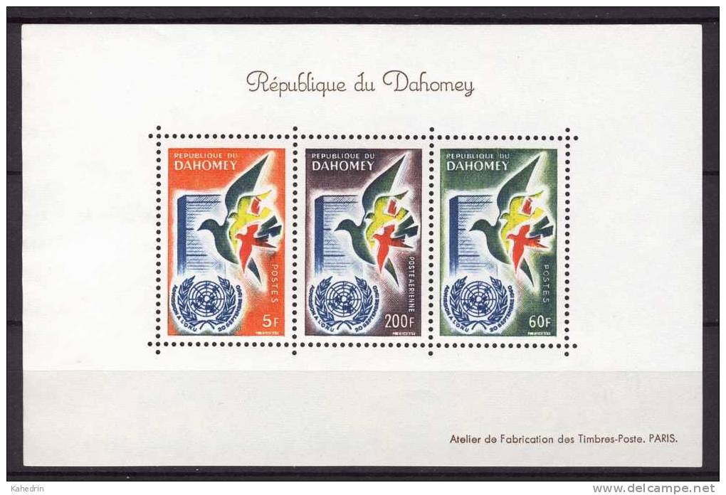 Dahomey 1961, Mi. # 187-89, Block 2 **, MNH, Birds, Vogel, Oiseaux, UNO - Bénin – Dahomey (1960-...)