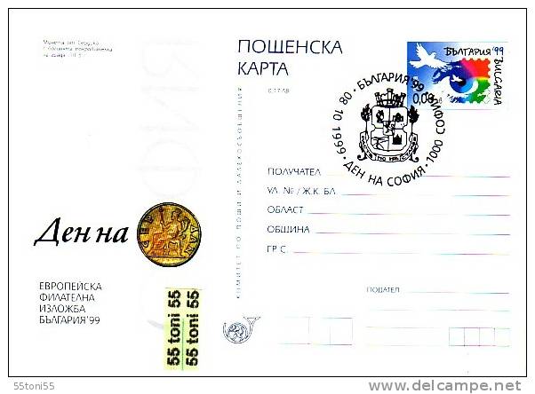 Bulgaria / Bulgarie 1999 European Stamp Exhibition SOFIA DAY Coin SERDIKA  Postcard + First Day - Postales