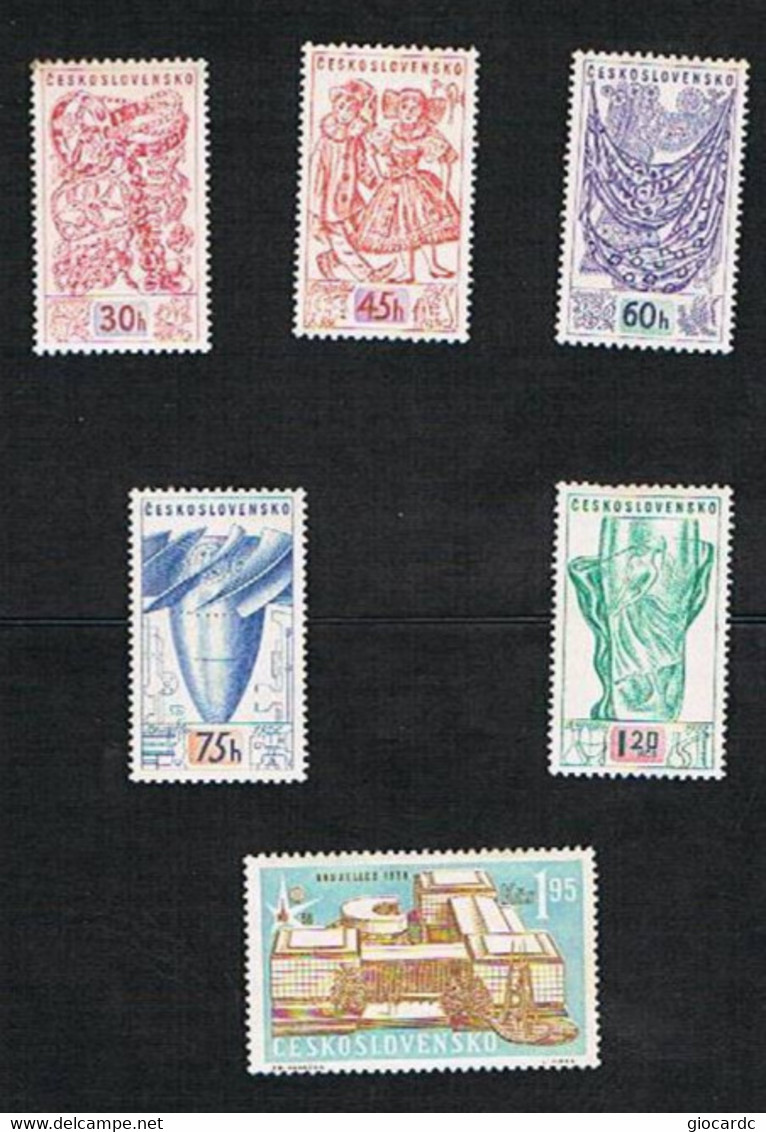 CECOSLOVACCHIA (CZECHOSLOVAKIA) - YVERT 952.956A - 1958  ESPOSIZIONE DI BRUXELLES - UNUSED WITHOUT GUM - Nuovi