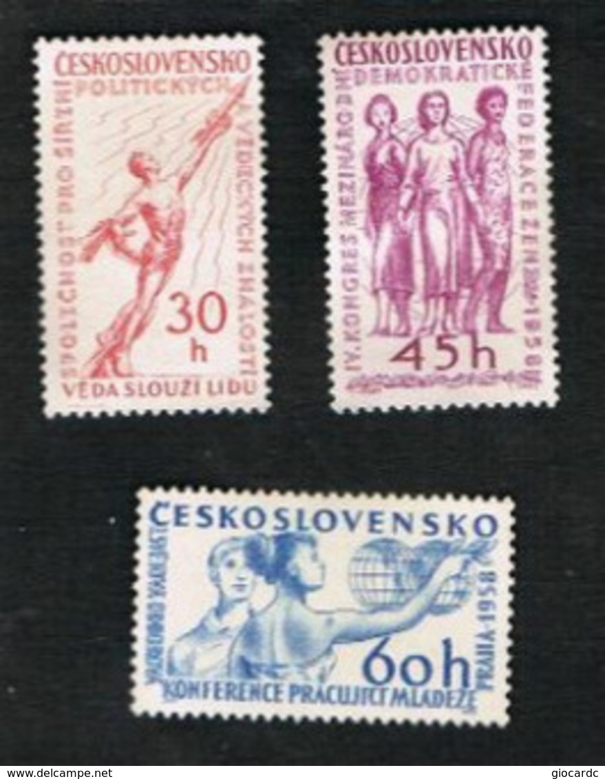 CECOSLOVACCHIA (CZECHOSLOVAKIA) -  SG 1036.1038  - 1958 CULTURAL EVENTS (COMPLET SET OF 3) - UNUSED WITHOUT GUM - Nuovi