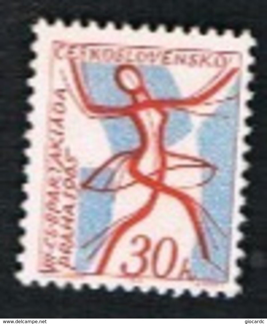 CECOSLOVACCHIA (CZECHOSLOVAKIA) -  SG 1454 -  1965 NATIONAL SPARTACIST GAMES                         -  MINT** - Nuovi