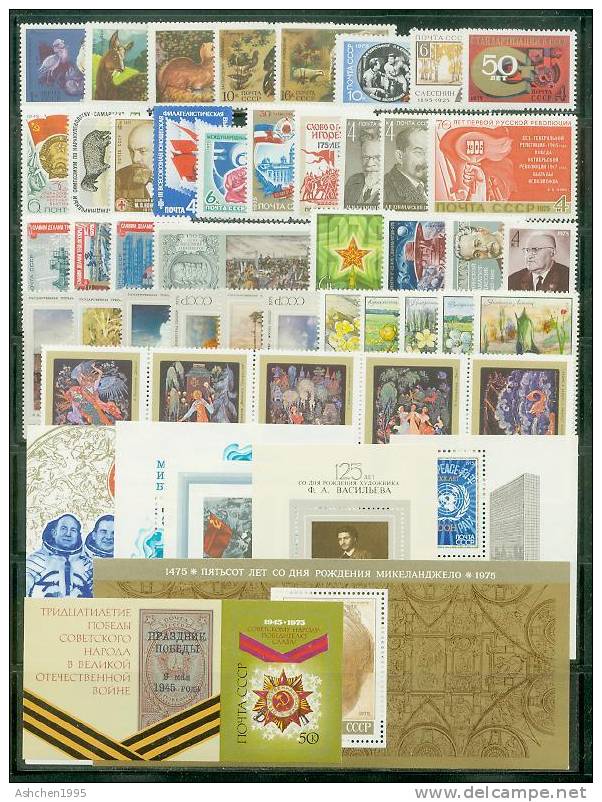 Russia 1975 Complete Year ( 97 Stamps & 7 Souvenir Sheets ) ** MNH - Ganze Jahrgänge