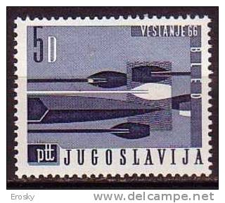 PGL - YUGOSLAVIE Yv N°1041 ** - Neufs