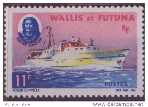 WALLIS ET FUTUNA ° 171** NEUF SANS CHARNIERE  BATEAU - Neufs