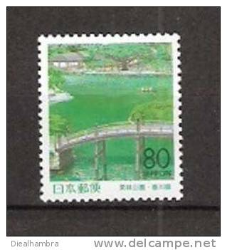 JAPAN NIPPON JAPON RITSURIN PARK, KAGAWA 1999 / MNH / 2743 · - Unused Stamps