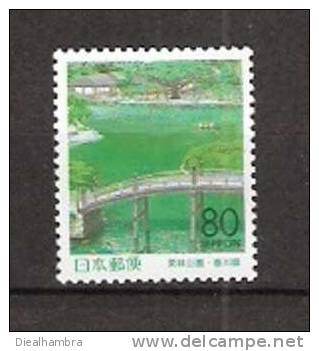 JAPAN NIPPON JAPON RITSURIN PARK, KAGAWA 1999 / MNH / 2743 · - Neufs