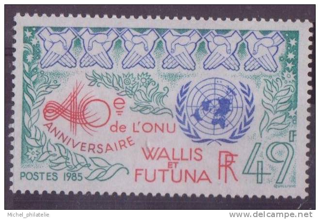 ⭐ Wallis Et Futuna - YT N° 332 ** - NEUF SANS CHARNIERE ⭐ - Nuovi