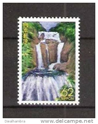 JAPAN NIPPON JAPON FUKURODA-NO-TAKI, IBARAKI 1993 / MNH / 2147 · - Unused Stamps